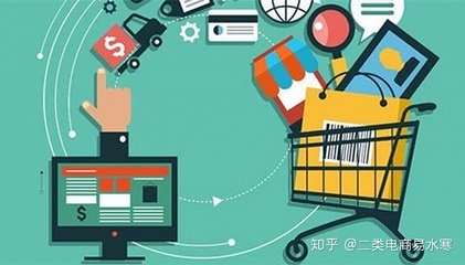 抗擊疫情，電商經營者的責任與擔當