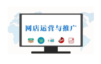 淘寶全站推廣 助力電商簡單經營、實現確定增長